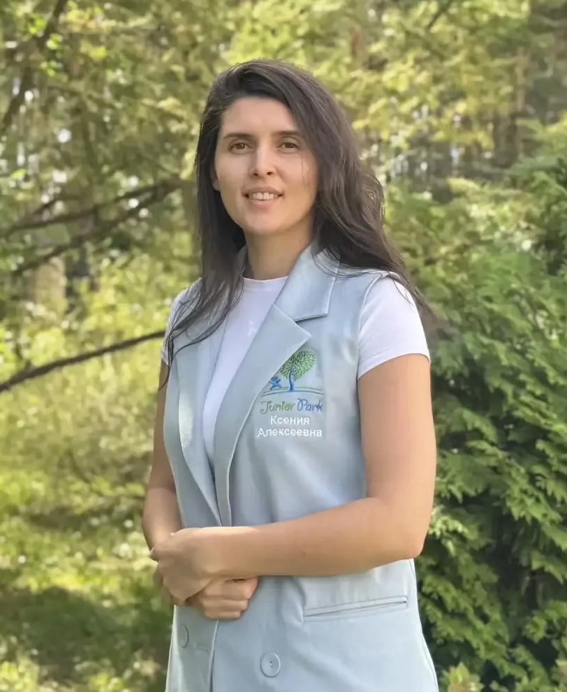 Рабина Ксения Алексеевна